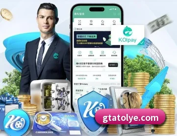 米兰官网 APP
